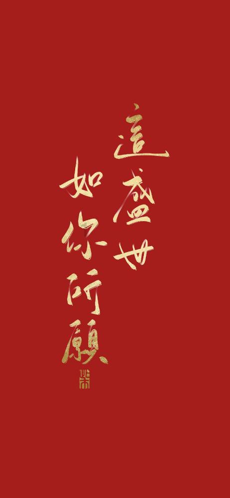 北京加强对社会组织信用监管