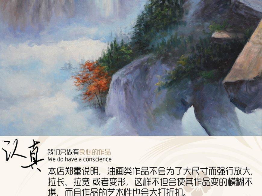 一年级语文题看谁最先得到旗子，怎么填空？游戏画面